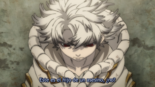 Gachiakuta Capítulo 16 Sub Español