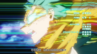 Boku no Hero Academia: Final Season Capítulo 4 Sub Español