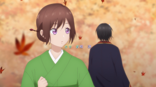 Kakuriyo no Yadomeshi Ni Capítulo 4 Sub Español