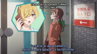 Egao no Taenai Shokuba desu. Capítulo 1 Sub Español