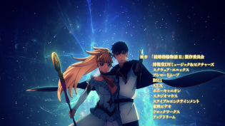 Kekkon Yubiwa Monogatari II Capítulo 4 Sub Español