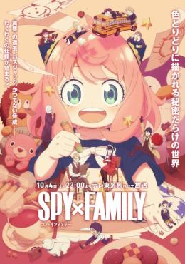 Spy x Family Season 3 Online